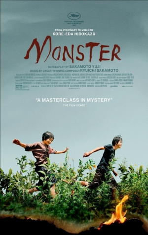 Monster Kaibutsu